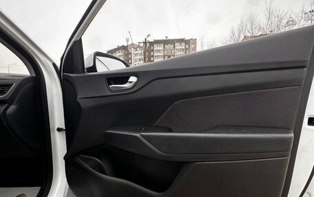 Hyundai Solaris II рестайлинг, 2017 год, 1 350 000 рублей, 9 фотография