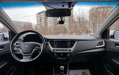 Hyundai Solaris II рестайлинг, 2017 год, 1 350 000 рублей, 10 фотография