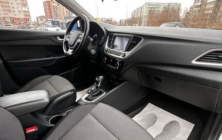 Hyundai Solaris II рестайлинг, 2017 год, 1 350 000 рублей, 8 фотография