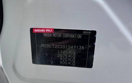 Mazda 3, 2010 год, 1 035 000 рублей, 16 фотография