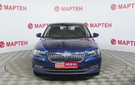 Skoda Superb III рестайлинг, 2018 год, 1 935 000 рублей, 2 фотография