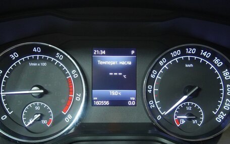 Skoda Superb III рестайлинг, 2018 год, 1 935 000 рублей, 17 фотография