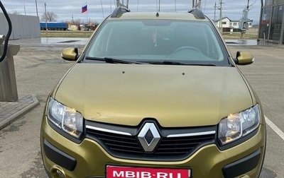 Renault Sandero II рестайлинг, 2018 год, 1 250 000 рублей, 1 фотография
