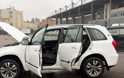 Chery Tiggo 3 I, 2017 год, 600 000 рублей, 1 фотография