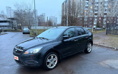 Ford Focus II рестайлинг, 2008 год, 550 000 рублей, 1 фотография