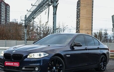 BMW 5 серия, 2013 год, 2 500 000 рублей, 1 фотография
