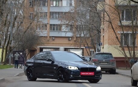 BMW 5 серия, 2013 год, 2 500 000 рублей, 2 фотография