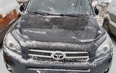 Toyota RAV4, 2008 год, 1 500 000 рублей, 1 фотография