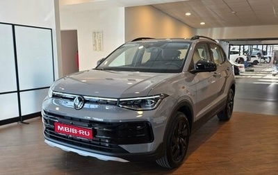 Volkswagen Tharu, 2025 год, 3 200 000 рублей, 1 фотография