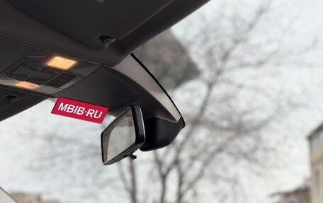 Volkswagen Tiguan II, 2019 год, 2 350 000 рублей, 1 фотография