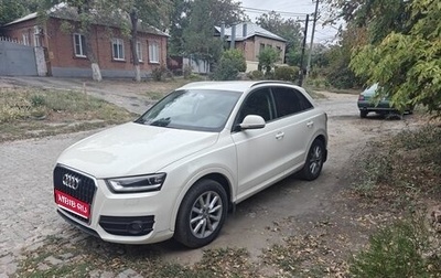 Audi Q3, 2012 год, 1 700 000 рублей, 1 фотография