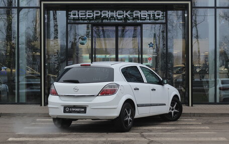 Opel Astra H, 2008 год, 490 000 рублей, 2 фотография