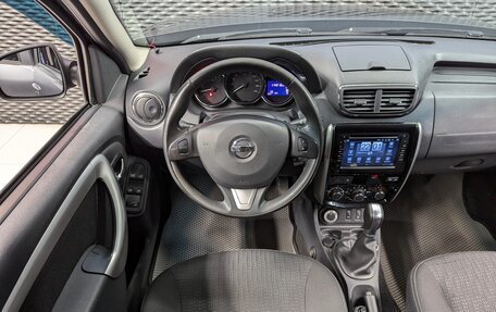 Nissan Terrano III, 2018 год, 1 400 000 рублей, 14 фотография