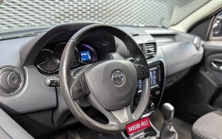 Nissan Terrano III, 2018 год, 1 400 000 рублей, 9 фотография