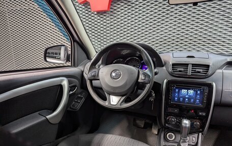 Nissan Terrano III, 2018 год, 1 400 000 рублей, 16 фотография