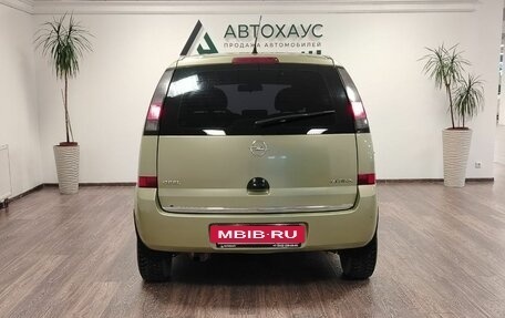 Opel Meriva, 2006 год, 288 000 рублей, 5 фотография
