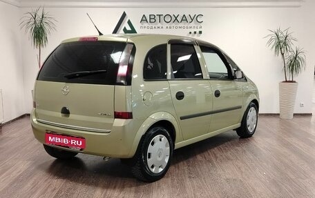 Opel Meriva, 2006 год, 288 000 рублей, 4 фотография
