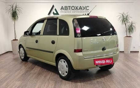 Opel Meriva, 2006 год, 288 000 рублей, 6 фотография