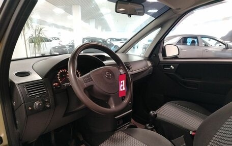 Opel Meriva, 2006 год, 288 000 рублей, 7 фотография