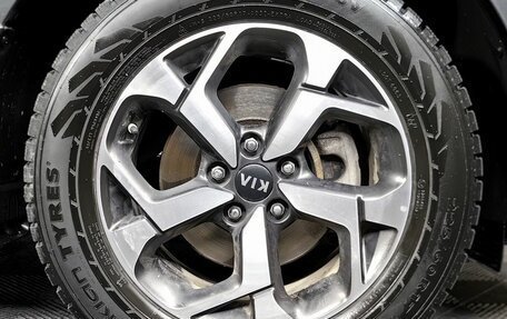 KIA Sportage IV рестайлинг, 2019 год, 1 465 000 рублей, 21 фотография