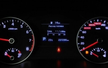 KIA Sportage IV рестайлинг, 2019 год, 1 465 000 рублей, 17 фотография