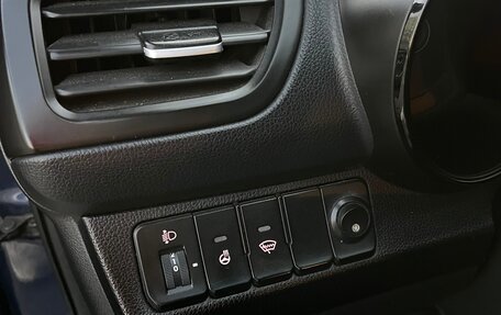 KIA Rio III рестайлинг, 2015 год, 1 100 000 рублей, 10 фотография