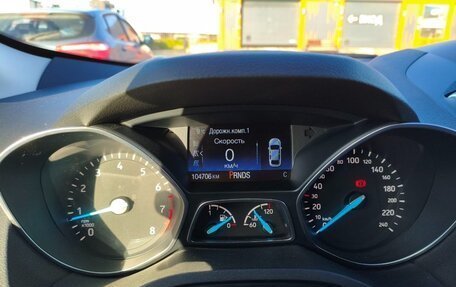 Ford Kuga III, 2018 год, 1 950 000 рублей, 19 фотография