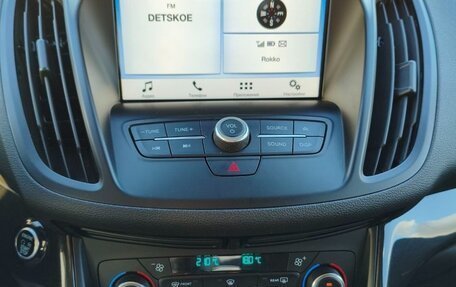 Ford Kuga III, 2018 год, 1 950 000 рублей, 18 фотография