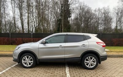 Nissan Qashqai, 2014 год, 1 525 000 рублей, 1 фотография