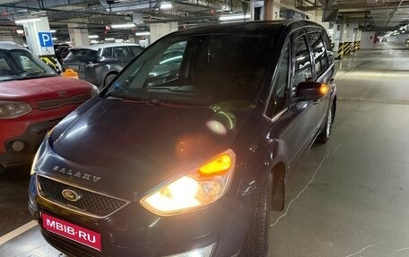 Ford Galaxy II, 2007 год, 665 000 рублей, 1 фотография