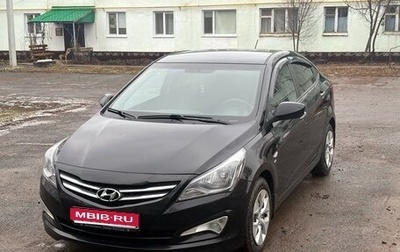 Hyundai Solaris II рестайлинг, 2015 год, 1 230 000 рублей, 1 фотография