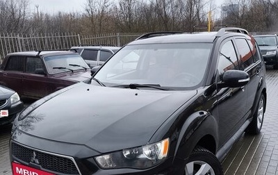 Mitsubishi Outlander III рестайлинг 3, 2010 год, 1 150 000 рублей, 1 фотография