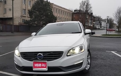 Volvo V60 I, 2013 год, 1 450 000 рублей, 1 фотография