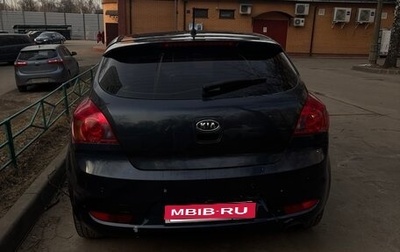 KIA cee'd I рестайлинг, 2011 год, 750 000 рублей, 1 фотография