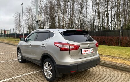 Nissan Qashqai, 2014 год, 1 525 000 рублей, 2 фотография