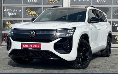 Volkswagen Teramont, 2025 год, 6 800 000 рублей, 1 фотография