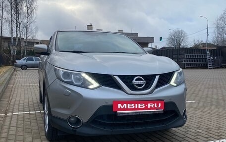 Nissan Qashqai, 2014 год, 1 525 000 рублей, 3 фотография