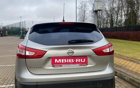 Nissan Qashqai, 2014 год, 1 525 000 рублей, 5 фотография