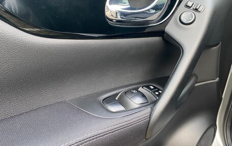 Nissan Qashqai, 2014 год, 1 525 000 рублей, 9 фотография