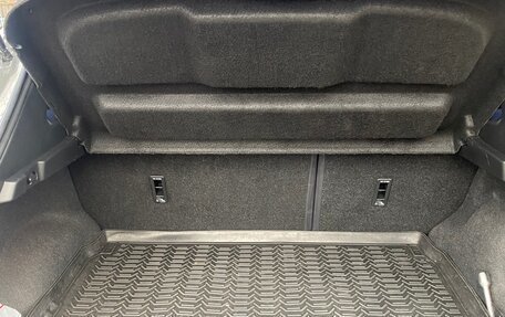 Nissan Qashqai, 2014 год, 1 525 000 рублей, 18 фотография