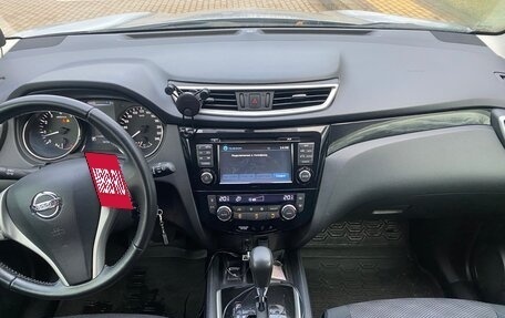 Nissan Qashqai, 2014 год, 1 525 000 рублей, 12 фотография