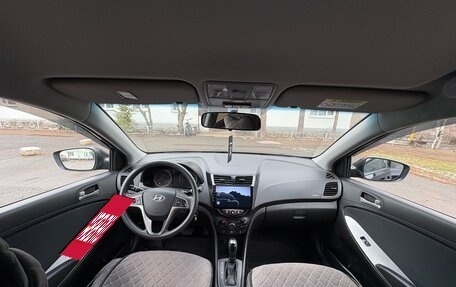 Hyundai Solaris II рестайлинг, 2015 год, 1 230 000 рублей, 8 фотография