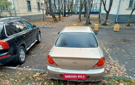 KIA Spectra II (LD), 2007 год, 250 000 рублей, 3 фотография
