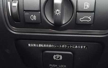 Volvo V60 I, 2013 год, 1 450 000 рублей, 22 фотография