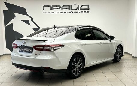 Toyota Camry, 2021 год, 3 289 900 рублей, 2 фотография