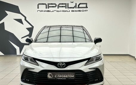 Toyota Camry, 2021 год, 3 289 900 рублей, 5 фотография