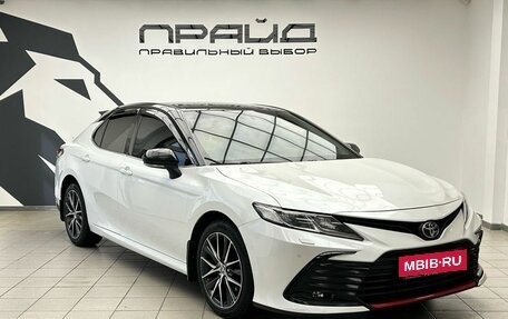 Toyota Camry, 2021 год, 3 289 900 рублей, 3 фотография