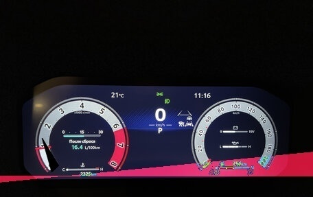 Toyota Land Cruiser Prado, 2024 год, 11 660 000 рублей, 16 фотография