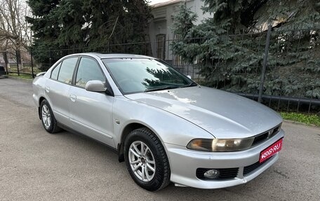 Mitsubishi Galant VIII, 2001 год, 410 000 рублей, 1 фотография