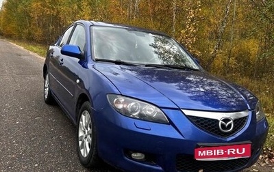 Mazda 3, 2006 год, 490 000 рублей, 1 фотография